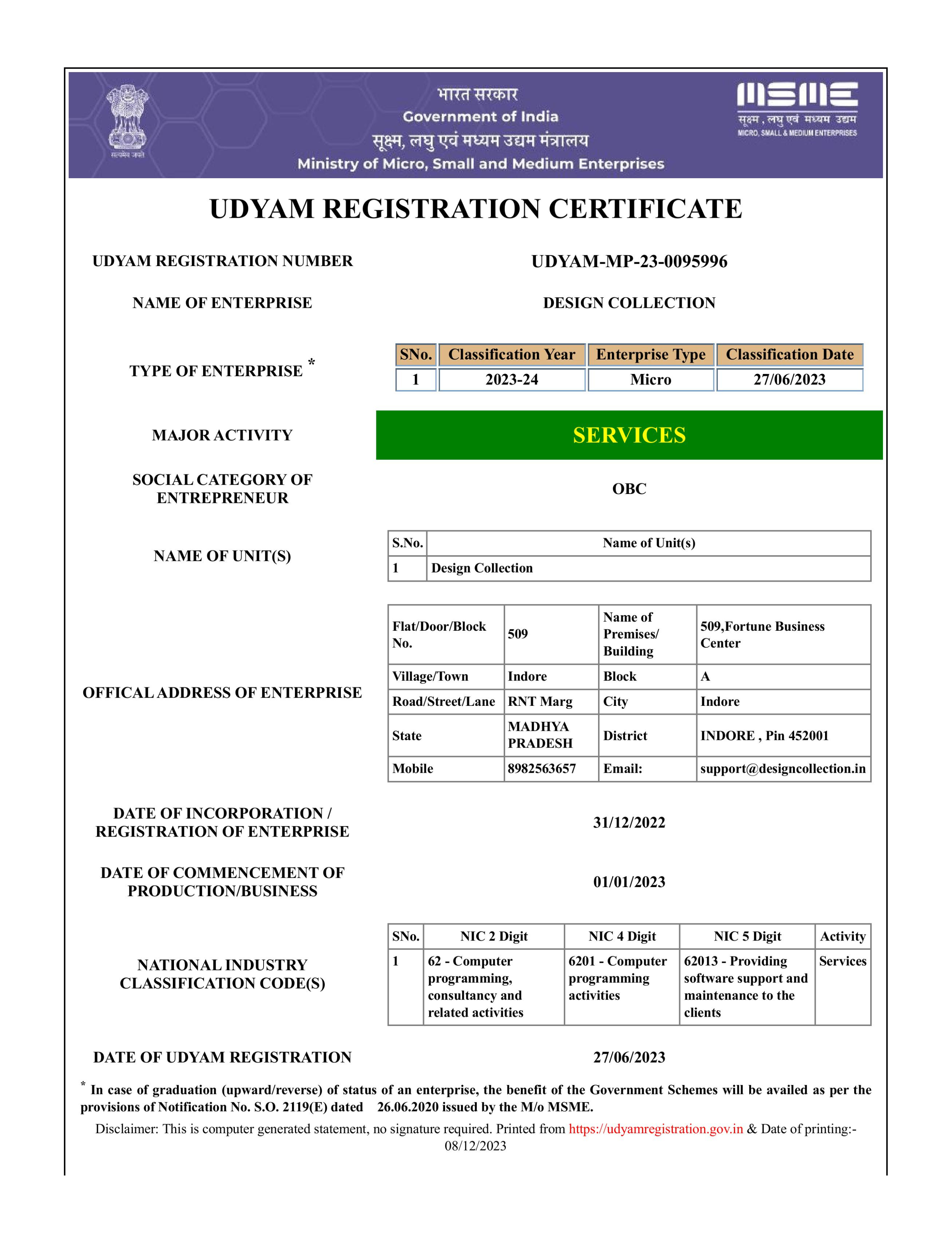 MSME Registration