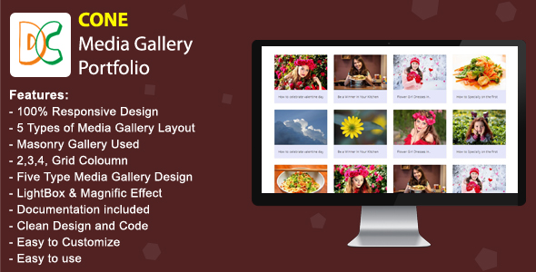 Cone Media Gallery